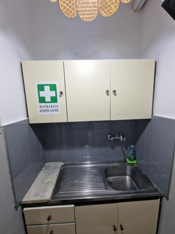 Best Minimal Studio In Xanthi - Myhomee Zewnętrze zdjęcie